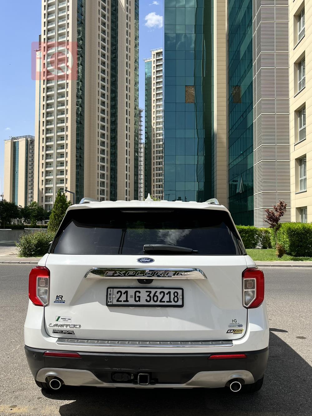 فورد إكسبلورر